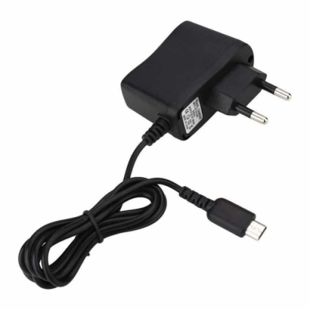 Nintendo DS Lite oplader. Billig Nintendo DS Lite oplader i god kvalitet. TILBUD!