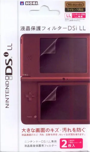 Skærmbeskyttelse til Nintendo DSi XL. Skærmbeskyttelse til Nintendo DSi XL.
