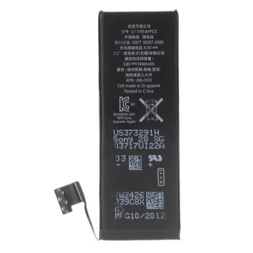 iPhone 5 genopladeligt 3.7 V / 1440mAh Li-ion-batteri. iPhone 5 genopladeligt 3.7 V / 1440mAh Li-ion-batteri. - Billede 2