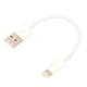 Lightning-USB Datakabel. 25 cm. Hvid. Lightning-USB Datakabel. 30 cm. Hvid.